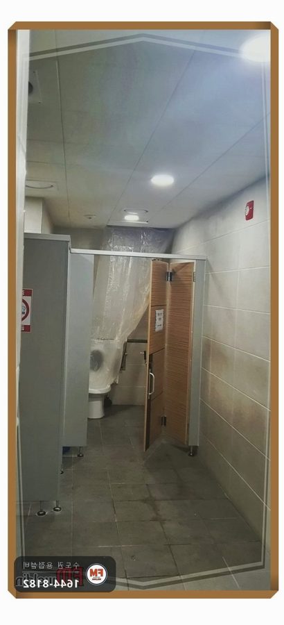 빌딩 화장실 천장 슬리브 냉수배관 누수 엘보 알곤 접합 스텐 코팅제