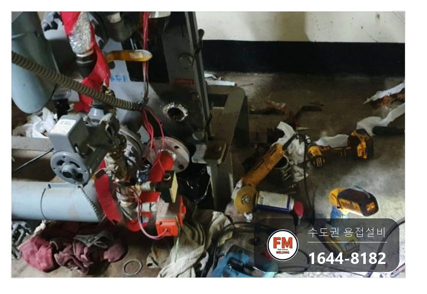 지하기계실 판형열교환기 플랜지 연결배관 용접보수