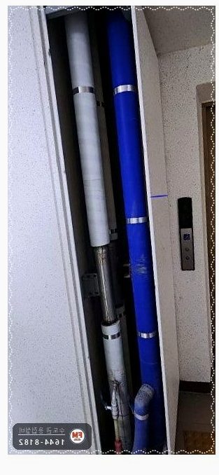복도 피트 SR 입상배관 누수 구간교체 압착 브래킷 보수