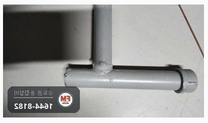 지하주차장 건식 상향식 스프링클러 가접부 알곤 재용접 보수