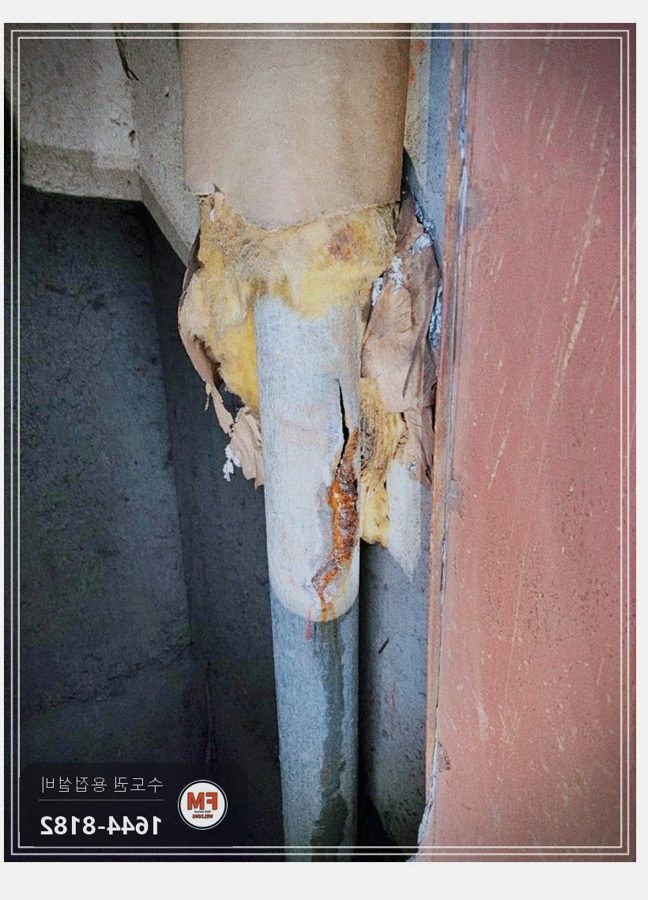 소화전함 안쪽 소방관 동파 찢어짐 아크용접 광명단 마감 보수