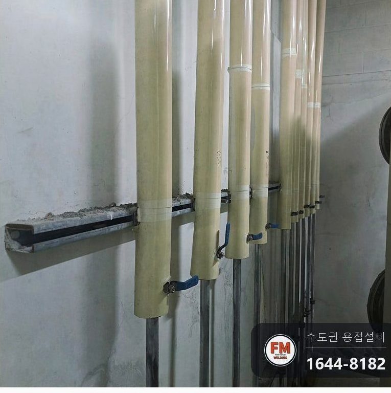 기수분리기 철거 기계실 온수배관 누수 150A 플랜지 제작