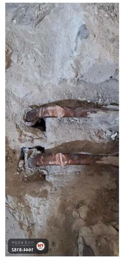 누수차단 화장실바닥 급수온수 동배관 알곤 육성보수