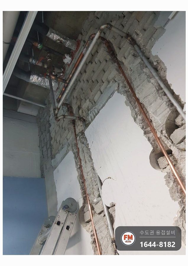 증축 샤워실 급수 분기 T형 배관 동관 산소 스텐 알곤용접