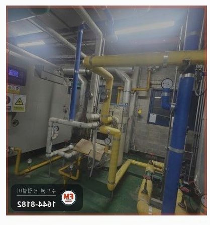 빌딩 기계실 급수배관 소켓 드레인 실금 누수 온둘레 용접