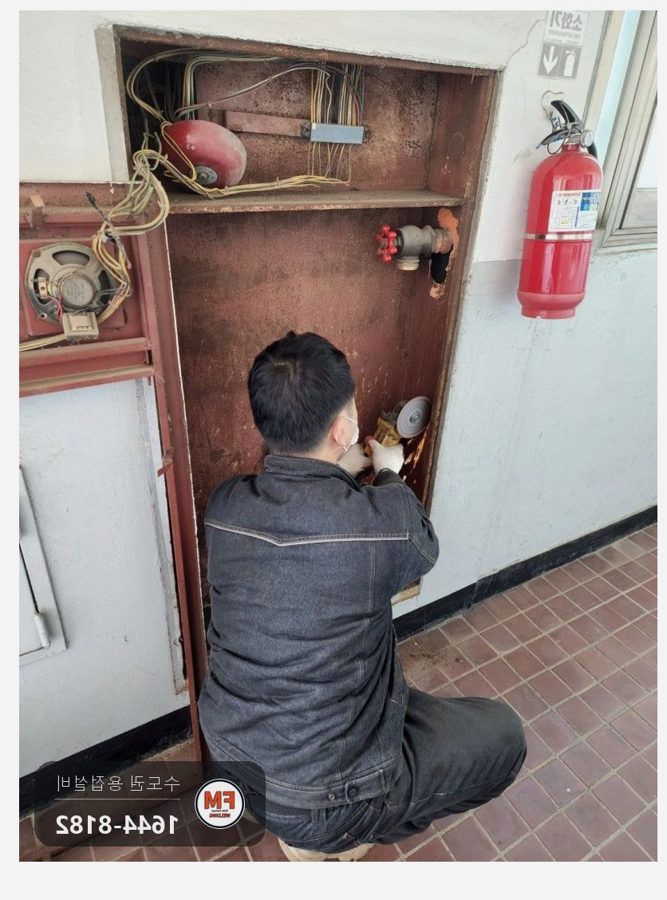 소화전함 절단 입상배관 파열 아크 용접 보수