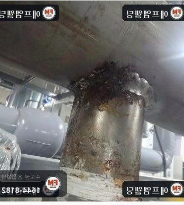 부식된 분기 배관 보강 용접 · 새 밸브