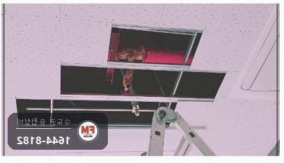 상가 천장 소방배관 부식 구간 절단 야마부 마감교체
