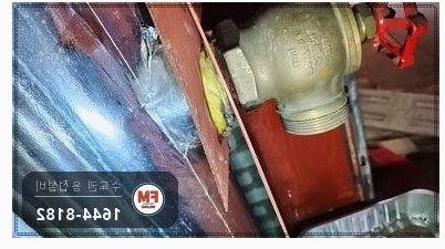 옥내소화전 나사산 니플 거울용접 용입조절 보수