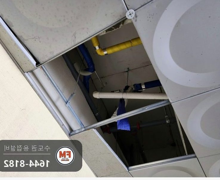 복지관 SR몰코배관 누수 급탕관 환수관 급수라인 드레샤 재교체