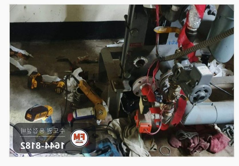 지하기계실 판형열교환기 플랜지 연결배관 용접보수