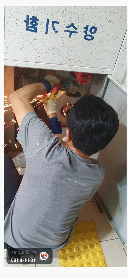 양수기함 방수구 앵글밸브 부식 나사부 절단 새부속 용접