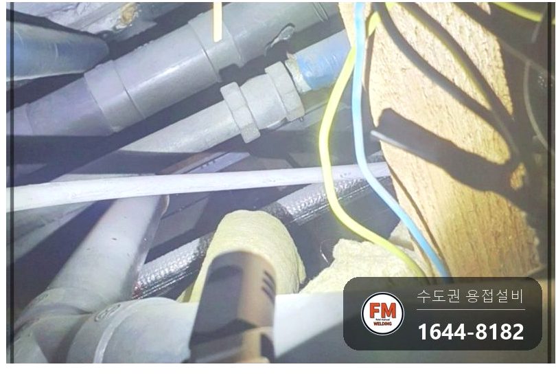 상가 화장실 천장 소방배관 드레샤 탈락 누수 용접 클램프 보수
