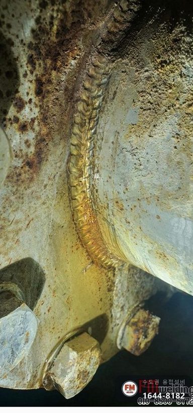 기계실 온수탱크 급수 스텐배관 플랜지 80mm 크랙 알곤 침투탐상