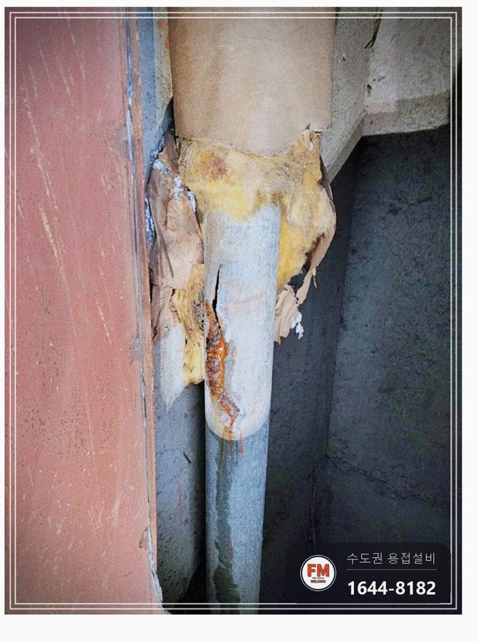 소화전함 안쪽 소방관 동파 찢어짐 아크용접 광명단 마감 보수