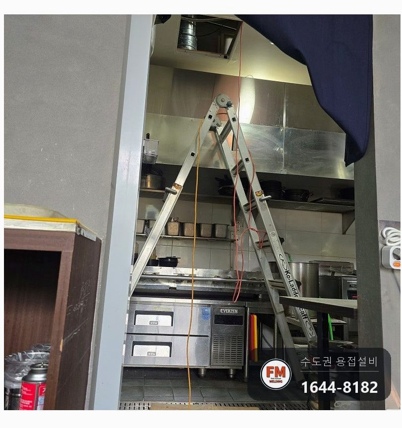 식당 주방 스프링클러 40A 나사산 부식 장니플 티부속 용접