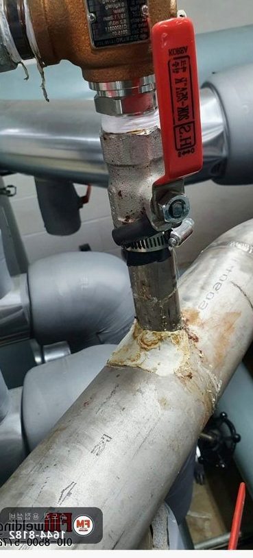 기계실 스텐 급탕배관누수 안전밸브 니플 거미줄크랙 판재 덧방