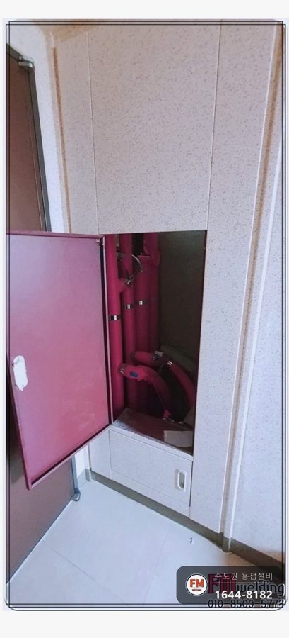 피트 동파이프 소방배관 45도 용접부 크랙 누수 알곤 육성 보수