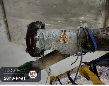 주차장 집수정 아연 강관 구배 불량 동파 누수 구간교체 아크