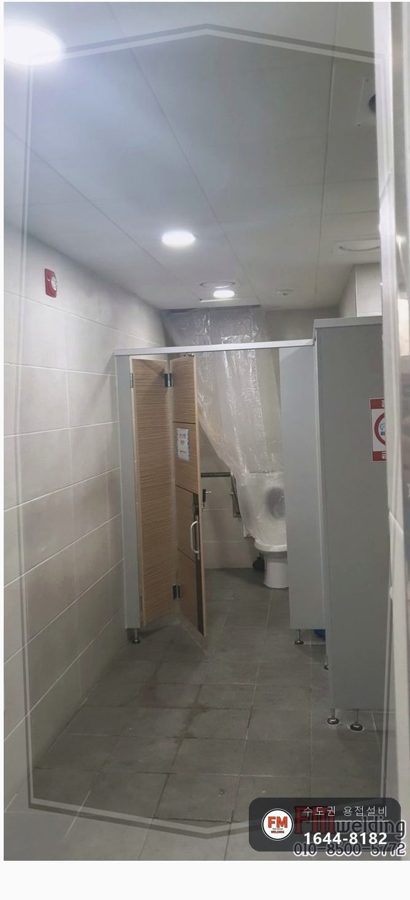 화장실 천장 상수도관 슬리브 누수 엘보 알곤 접합 보수