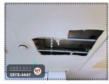 거실 천장 M타입 동관 스프링클러 라쳇 압착 교체