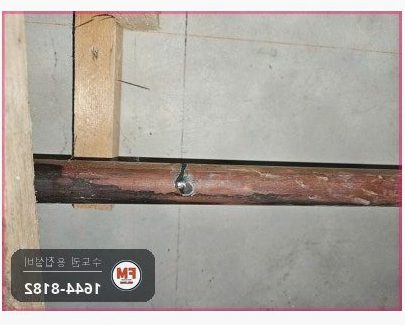 거실 천장 스프링클러 접합부 누수 절단교체 연마 압착 수압확인