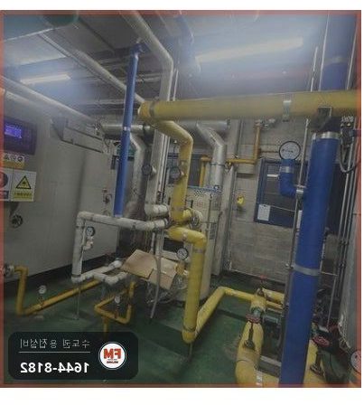 빌딩 기계실 급수배관 소켓 드레인 실금 누수 온둘레 용접