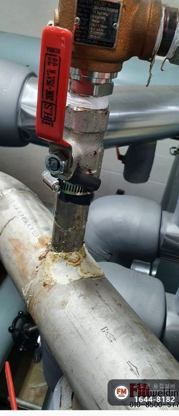 기계실 스텐 급탕배관누수 안전밸브 니플 거미줄크랙 판재 덧방