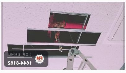 상가 천장 소방배관 부식 구간 절단 야마부 마감교체