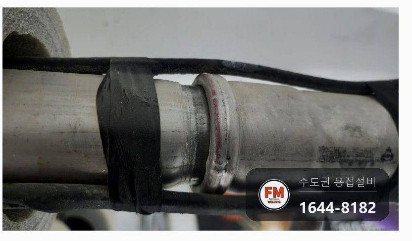 주차장 급수배관 동파 서브밸브 드레인이설 부속교체