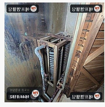 사우나 스팀 코일 동배관 교체 연결부 산소 용접