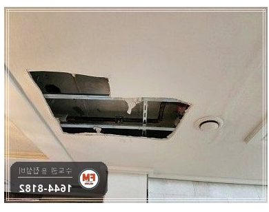 세대 천장 스프링클러 SP배관 하부 공식 누수 구간 압착 교체