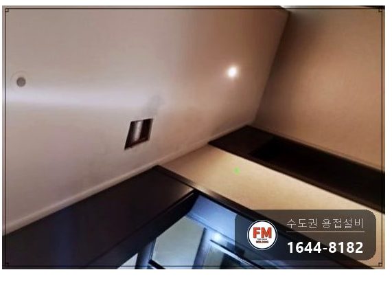 아파트 세대 동관 스프링클러 부식 구간교체 압착 수압테스트