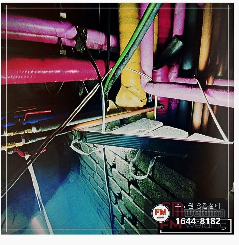 메디컬빌딩 천장 온수 동배관 청녹 연마 거울용접 누수 보수