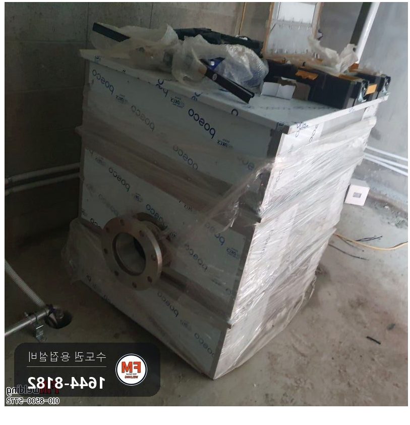 신축 우수배관 150A 아연도금관 플랜지 단관 제작 아크 배관용접