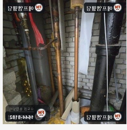 급수배관용접 기계실 피트 볼밸브 설치 보수