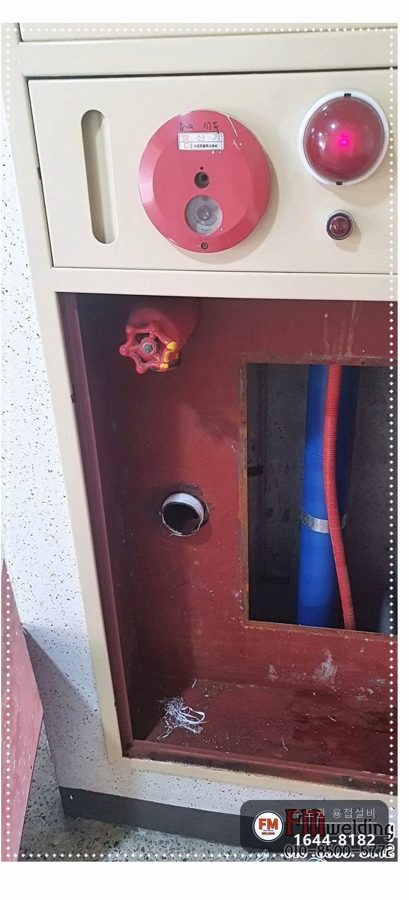 복도 옥내소화전 니플 나사산부식 온둘레 아크접합
