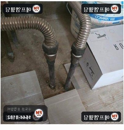 온수배관누수 분배기 주름관 동관 산소용접 압착교체