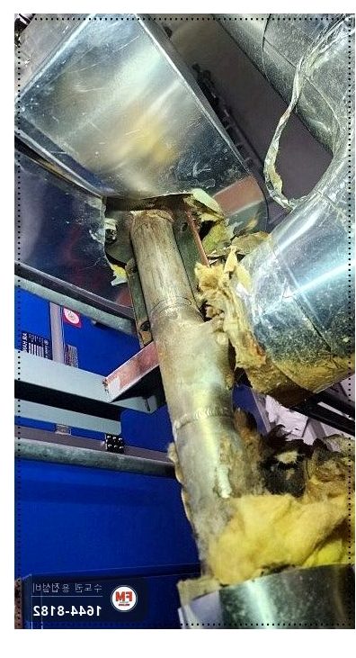 식품공장 스팀배관 실금 새배관제작 플랜지 알곤접합