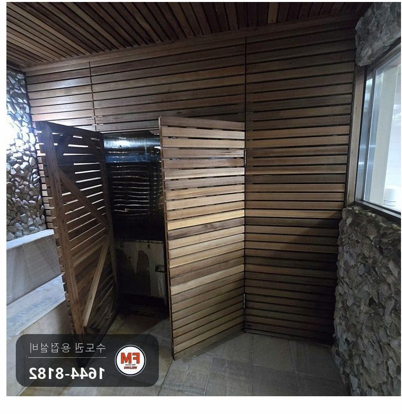 사우나 스팀동코일 리듀서 산소용접 부식교체 보수