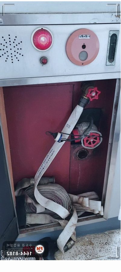 옥내소화전 앵글밸브 탈락 누수 판막 제거 니플 거울용접 보수