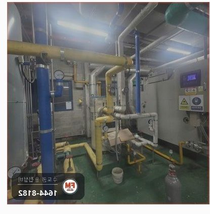 빌딩 기계실 급수배관 소켓 드레인 실금 누수 온둘레 용접