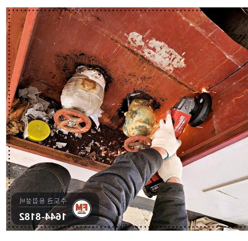 복도 소화전 니플 나사산 청녹 부식 비드 보강