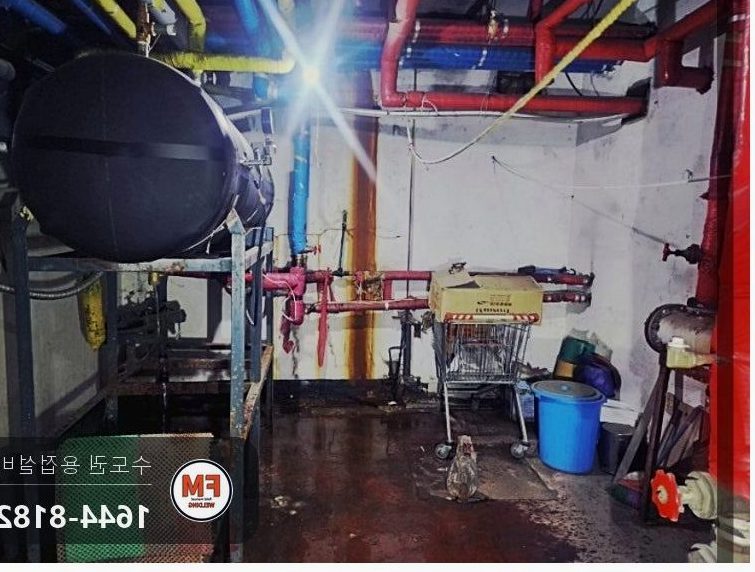 지하 기계실 물탱크 순환 온수 동배관 청녹 알곤 살올림 보수